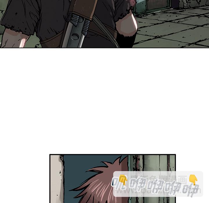 深海獸 - 第3話(3/4) - 2