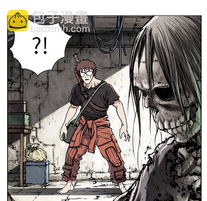 深海獸 - 第3話(3/4) - 4