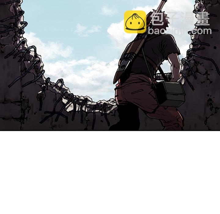 深海獸 - 第3話(3/4) - 3