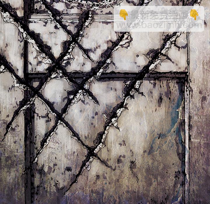 深海獸 - 第3話(3/4) - 8