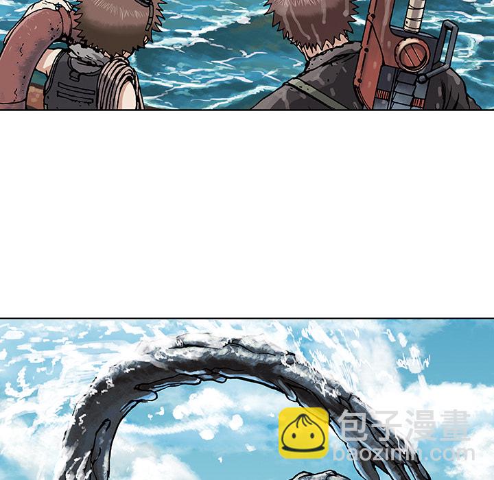 深海獸 - 第3話(3/4) - 3