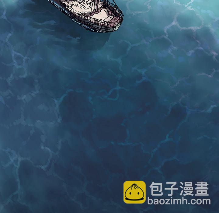 深海獸 - 第3話(4/4) - 5