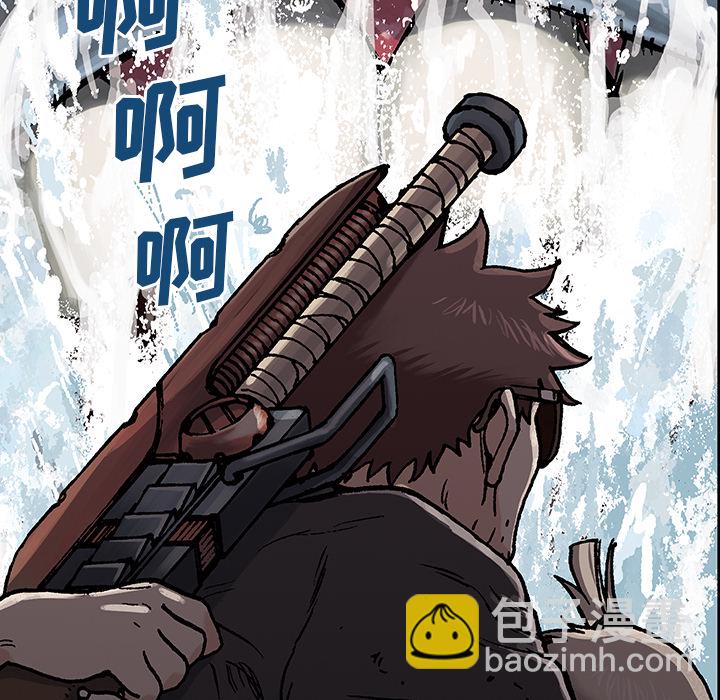 深海獸 - 第3話(4/4) - 5