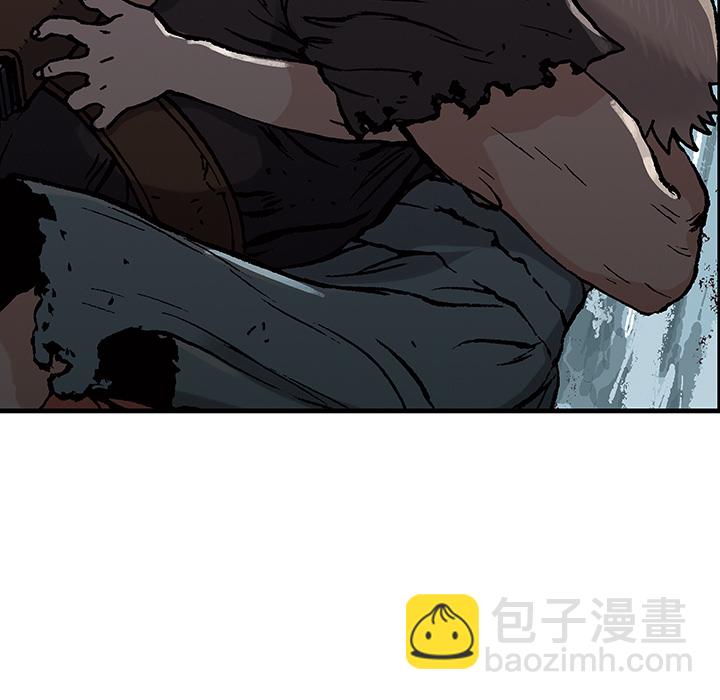 深海獸 - 第3話(4/4) - 6