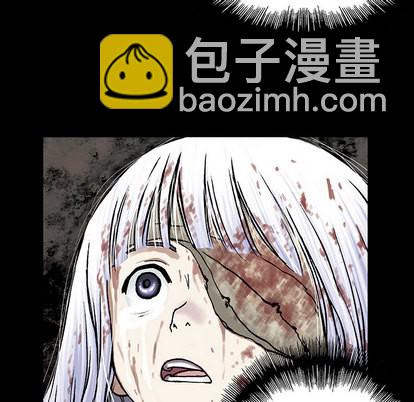 深海獸 - 第21話(2/2) - 5