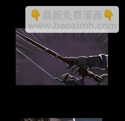 深海獸 - 第21話(1/2) - 6