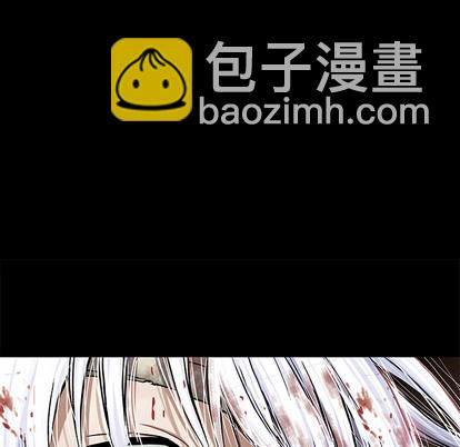 深海獸 - 第23話(1/2) - 3