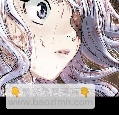 深海獸 - 第23話(1/2) - 4