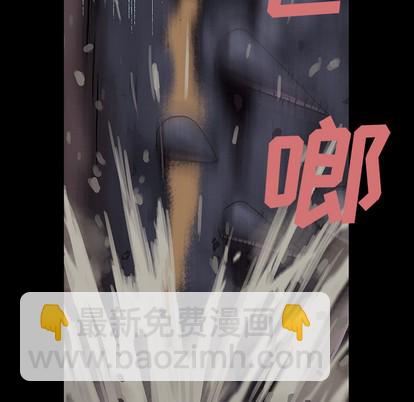 深海獸 - 第23話(1/2) - 5