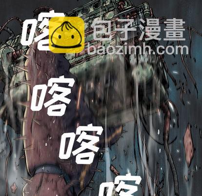 深海獸 - 第23話(1/2) - 7