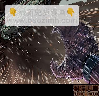 深海獸 - 第23話(1/2) - 5