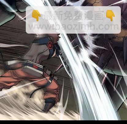 深海獸 - 第23話(1/2) - 6