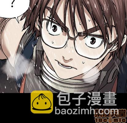 深海獸 - 第23話(2/2) - 3