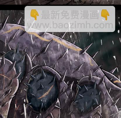 深海獸 - 第23話(2/2) - 6