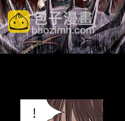 深海獸 - 第23話(2/2) - 5