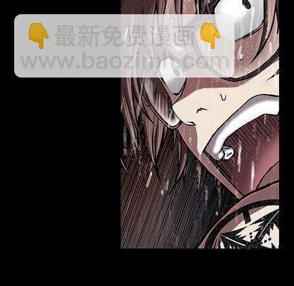 深海獸 - 第23話(2/2) - 3