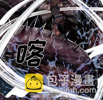 深海獸 - 第23話(1/2) - 1