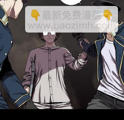 深海獸 - 第25話(3/3) - 2