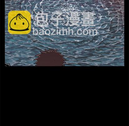 深海獸 - 第25話(1/3) - 6