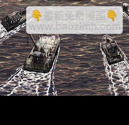 深海獸 - 第25話(1/3) - 4