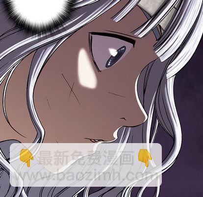 深海獸 - 第25話(2/3) - 4