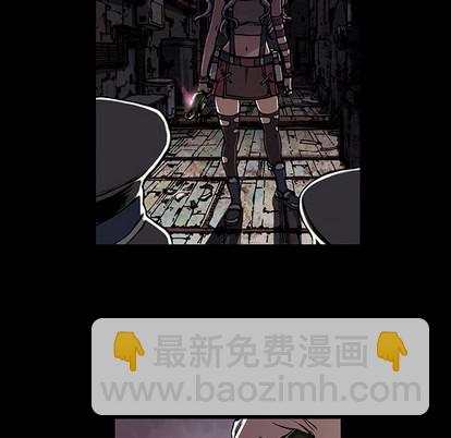 深海獸 - 第25話(2/3) - 2