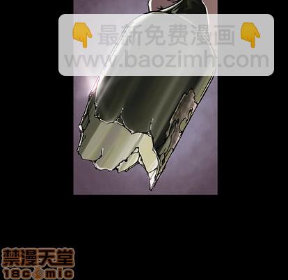 深海獸 - 第25話(2/3) - 3