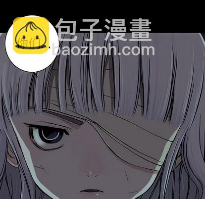 深海獸 - 第25話(2/3) - 4