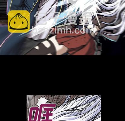 深海獸 - 第25話(2/3) - 4