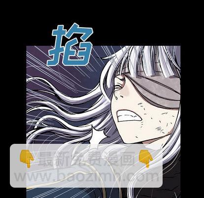 深海獸 - 第25話(2/3) - 6