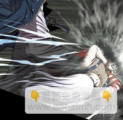 深海獸 - 第25話(2/3) - 5