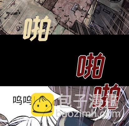 深海獸 - 第25話(2/3) - 2