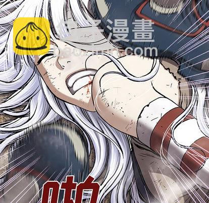 深海獸 - 第25話(2/3) - 3