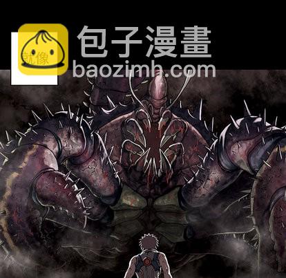 深海獸 - 第27話(1/3) - 3