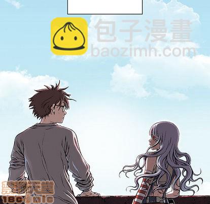 深海獸 - 第27話(1/3) - 7