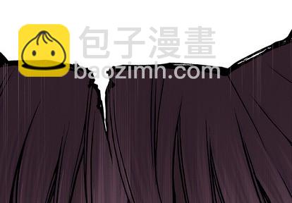 深海獸 - 第27話(1/3) - 2