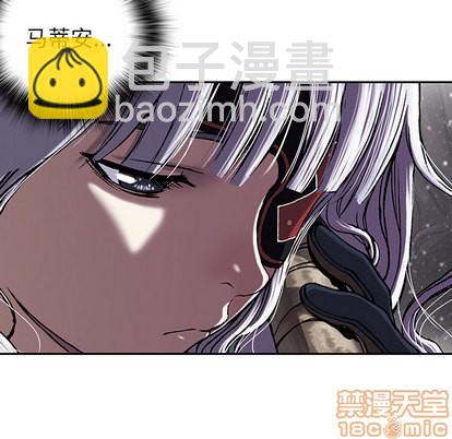 深海獸 - 第27話(1/3) - 4