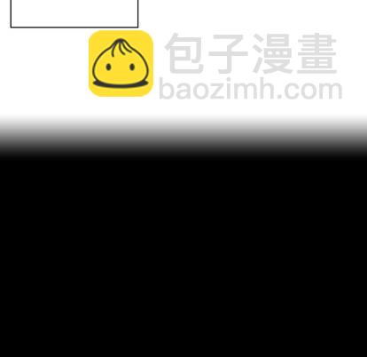 深海獸 - 第27話(1/3) - 8