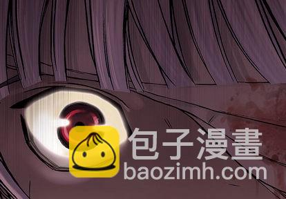 深海獸 - 第27話(1/3) - 3