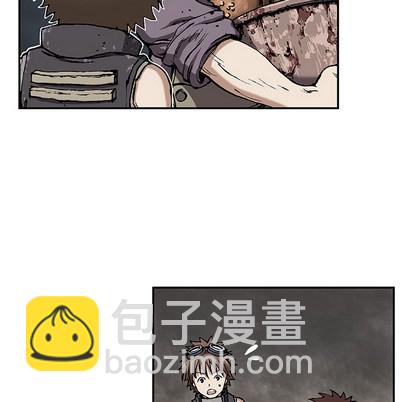 深海獸 - 第27話(1/3) - 8