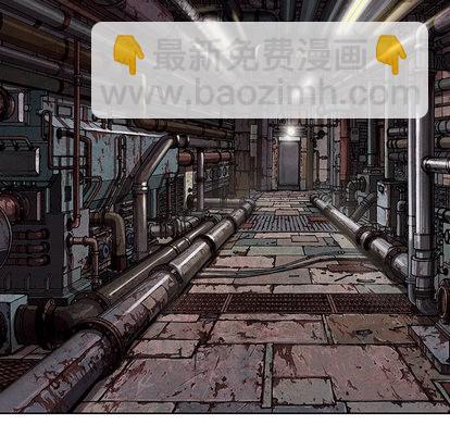 深海獸 - 第27話(2/3) - 2