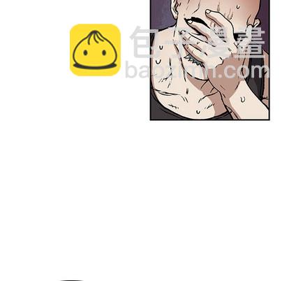 深海獸 - 第27話(2/3) - 4