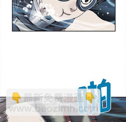 深海獸 - 第29話(3/3) - 3