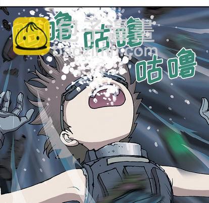 深海獸 - 第29話(3/3) - 5