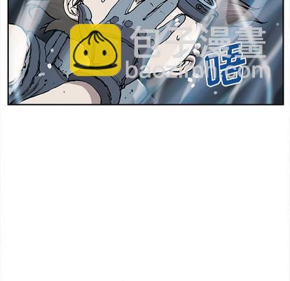 深海獸 - 第29話(3/3) - 2