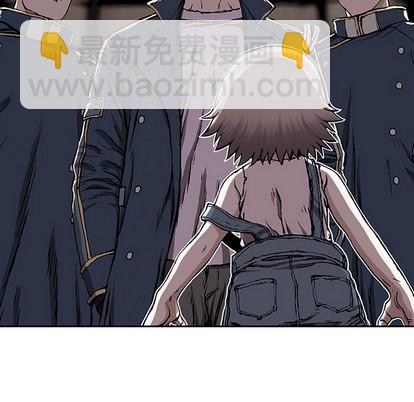 深海獸 - 第29話(1/3) - 3