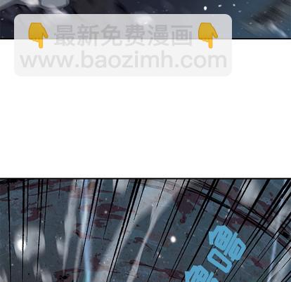 深海獸 - 第29話(3/3) - 3