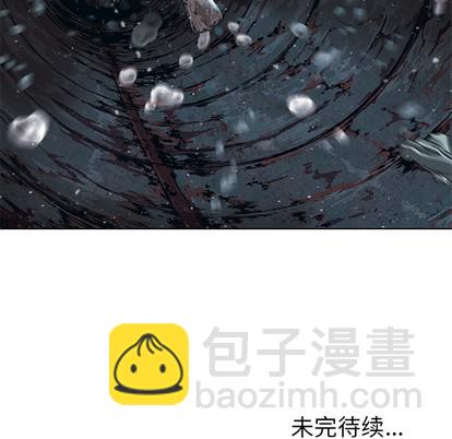 深海獸 - 第29話(3/3) - 2