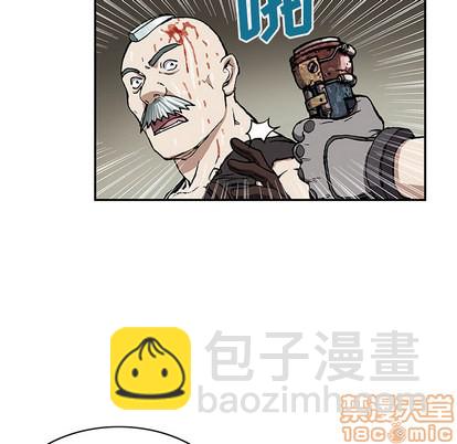 深海獸 - 第29話(1/3) - 3