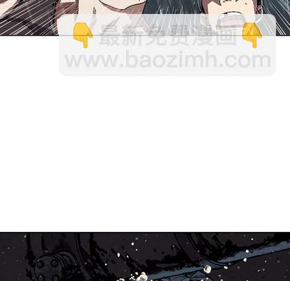 深海獸 - 第29話(1/3) - 7